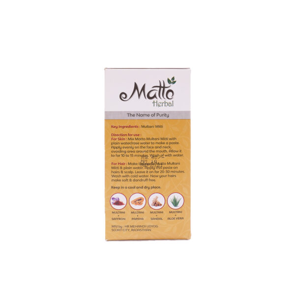 MATTO HERBAL MULTANI MITTI 100G - Image 2