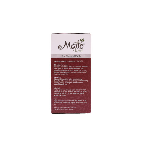 MATTO HERBAL SHIKAKAI POWDER 100G - Image 2