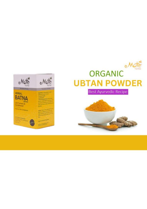 MATTO HERBAL BATNA (UBTAN) 100G - Image 3