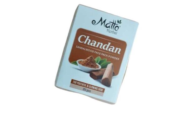 MATTO HERBALCHANDAN (SANDALWOOD) POWDER 100 G