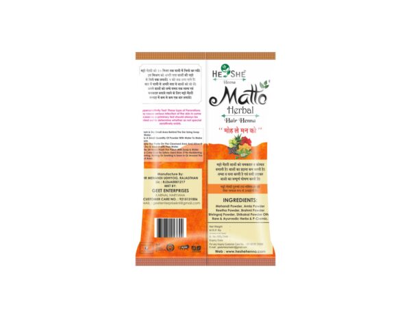 Matto He She Reddish-Brown Hair Color For Women and Men | Henna Based Hair Colour | No Ammonia, No Bleach| Natural Brownish Hair Colour | Suitable For All Types Of Hair - 20 Gm Each (8 Pcs) - Image 2