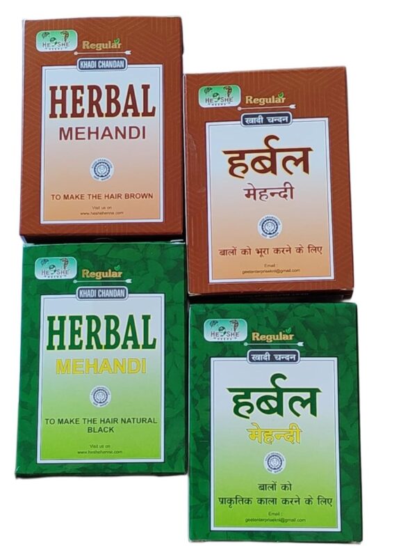 Matto Herbal Khadi Black & Brown Henna Mehandi 60gm each (Pack Of 2+2) | Natural | Ammonia Free Henna - 4 Pcs - Image 2