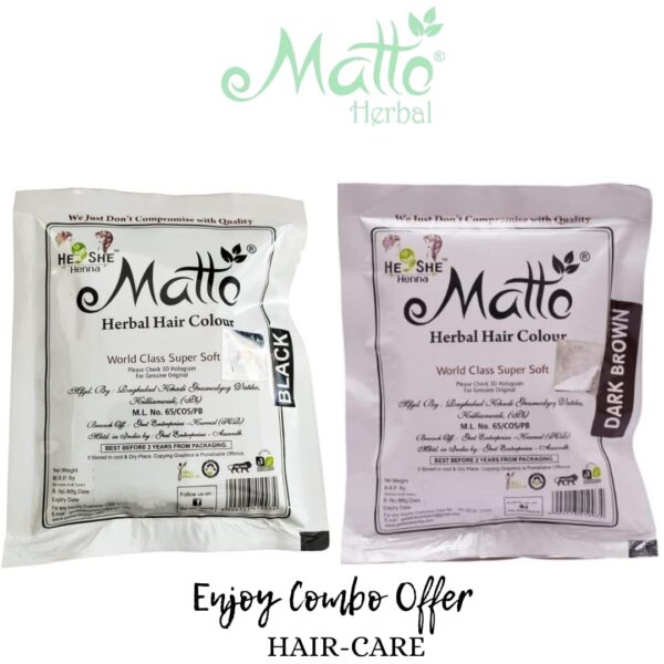 Matto white pouch natural black and dark brown 10 pcs combo (5+5 pcs)